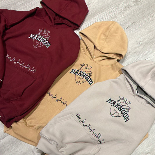 THE SALAH EDITION OVERSIZED HOODIE