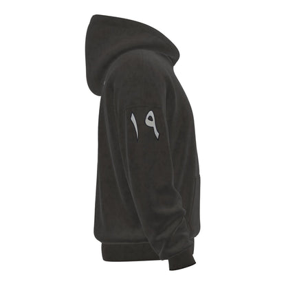 MAKNOON OVERSIZED HOODIE